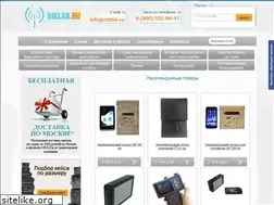 Sites similar to rmlab.ru