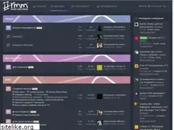 Sites similar to rmmedia.ru