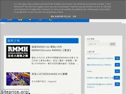 Sites similar to rmmh.blogspot.com