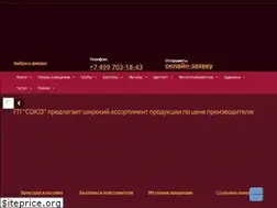 Sites similar to rmms.ru