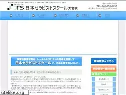 Sites similar to rmori.com