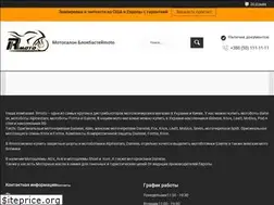 Sites similar to rmoto.com.ua