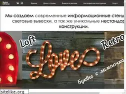Sites similar to rmp-spb.ru