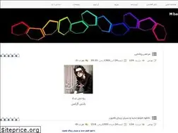 Sites similar to rmpa3.rozblog.com