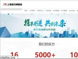 Sites similar to rmpile.com