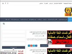 Sites similar to rmpro1.blogspot.com