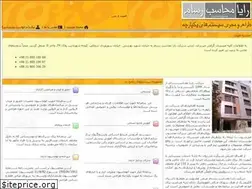Sites similar to rmr.ir