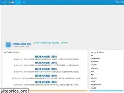 Sites similar to rmrb.online