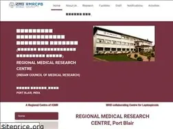 Sites similar to rmrc.res.in