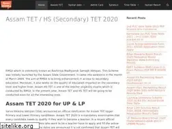 Sites similar to rmsaassam.in