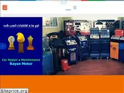 Sites similar to rmsaco.com