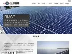 Sites similar to rmsc-huang.com