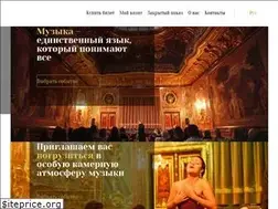 Sites similar to rmseasons.com