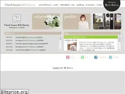 Sites similar to rmsherry.com