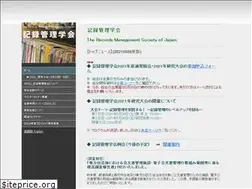Sites similar to rmsj.jp
