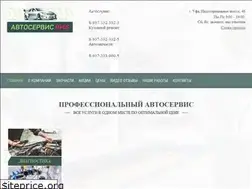 Sites similar to rmsservice.ru