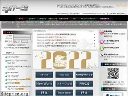 Sites similar to rmt-co.jp