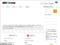 Sites similar to rmt-dream.jp