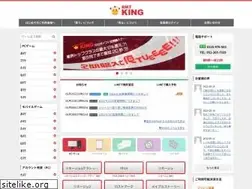 Sites similar to rmt-king.com