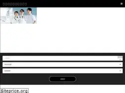 Sites similar to rmt.co.jp