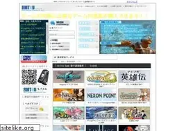 Sites similar to rmt4u.jp