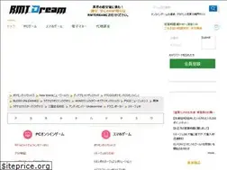 Sites similar to rmtdream.com