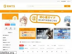 Sites similar to rmts.jp
