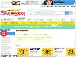 Sites similar to rmts.kr
