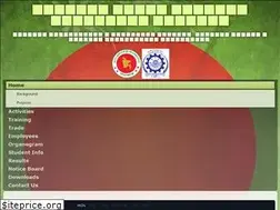 Sites similar to rmttc.gov.bd