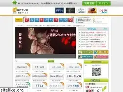 Sites similar to rmtvip.jp
