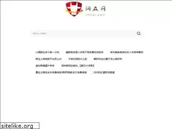 Sites similar to rmtwj.com