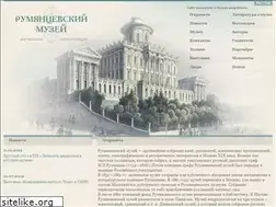 Sites similar to rmuseum.ru