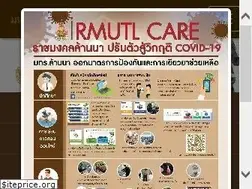 Sites similar to rmutl.ac.th