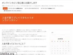 Sites similar to rmvc.org