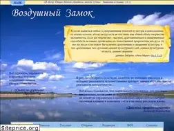 Sites similar to rmvoz.ru