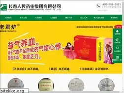 Sites similar to rmyyjt.com
