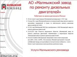 Sites similar to rmz43.ru