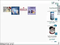 Sites similar to rmzdaroo.com
