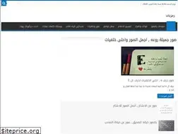 Sites similar to rmze.cc