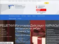 Sites similar to rmzp.ru