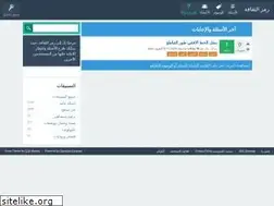 Sites similar to rmztgfa.org