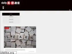 Sites similar to rn2.jp