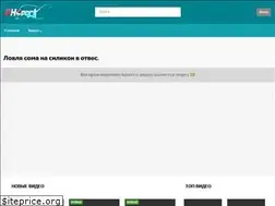 Sites similar to rnarod.su