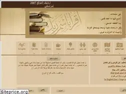 Sites similar to rnatsheh.com
