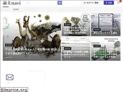 Sites similar to rnavi.org