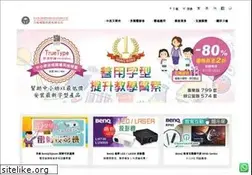 Sites similar to rnb.com.hk