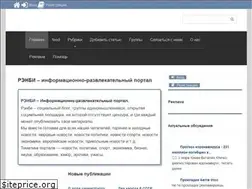 Sites similar to rnbee.ru