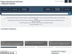 Sites similar to rnbo.gov.ua