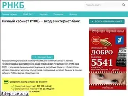 Sites similar to rncbbank.ru