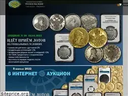 Sites similar to rncoins.ru